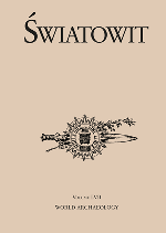 Preliminary results of an investigation of a single Barrow  near the village of Serteya (Smolensk region)
