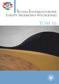 POLITYKA KULTURALNA W GRODNIE W OKRESIE PIERIESTROJKI (W ŚWIETLE DOKUMENTÓW WŁADZ MIEJSKICH)
