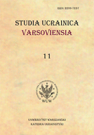 ŻYCIE WYBRANE. Recenzja książki Pawła Stefanowskiego "Wiersze wybrane" (Siedlce-Warszawa 2022)