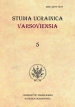 Pisarz poza ojczyzną:
sylwetka Jurija Szewelowa