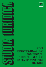 Granice decentralizacji