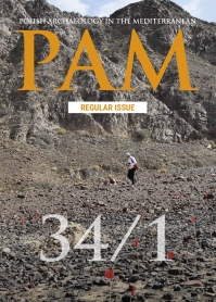 Issue 1, 34, 2025