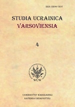 Motywy historyczne w prozie Wałerija Szewczuka. Tradycja ukraińskiego
baroku