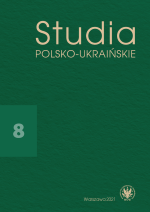 The development of children’s literature in Ukraine in the XX-XXI centuries