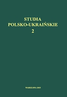 The Commonwealth Towards the Idea of Prolongation of Hadiach Union in 1660–1682