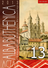 In search of Artemiusz Weryha-Darewski’s manuscripts