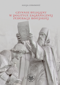 Czynnik religijny w polityce zagranicznej Federacji Rosyjskiej