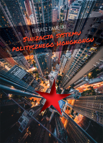 Sinizacja systemu politycznego Hongkongu