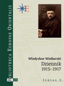 Dziennik 1915–1917