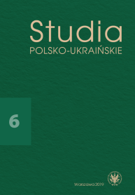 Magic and hell of Morocco (Ukrainian-Moroccan dialogue of generations in the Polish interpretation)