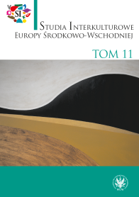 Szkolnictwo białoruskie w Polsce w latach 1944–2016